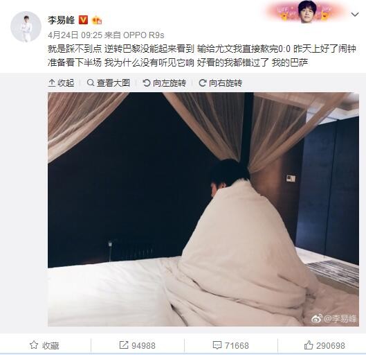 海报仅有黑白两种色调，呈现出朦胧的胶片质感，朱一龙饰演的马哲追捕疯子也执着追寻内心的真相，殊不知没有答案